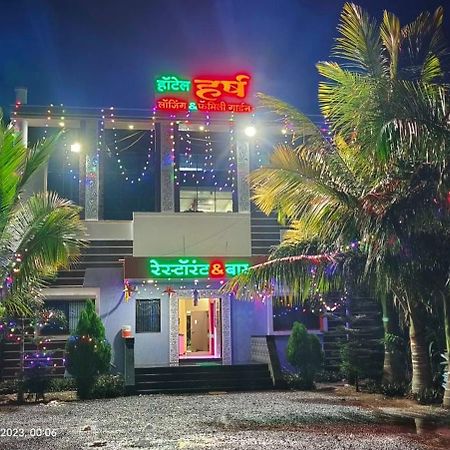 Hotel O Pop Hotel Harsh Аурангабад Екстериор снимка