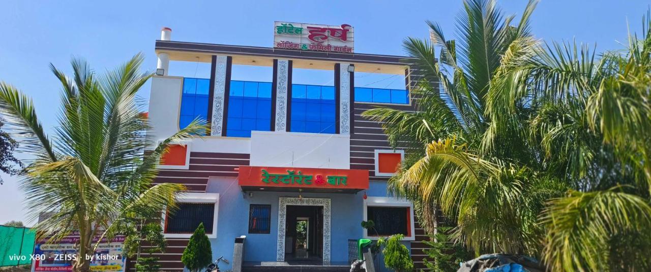 Hotel O Pop Hotel Harsh Аурангабад Екстериор снимка