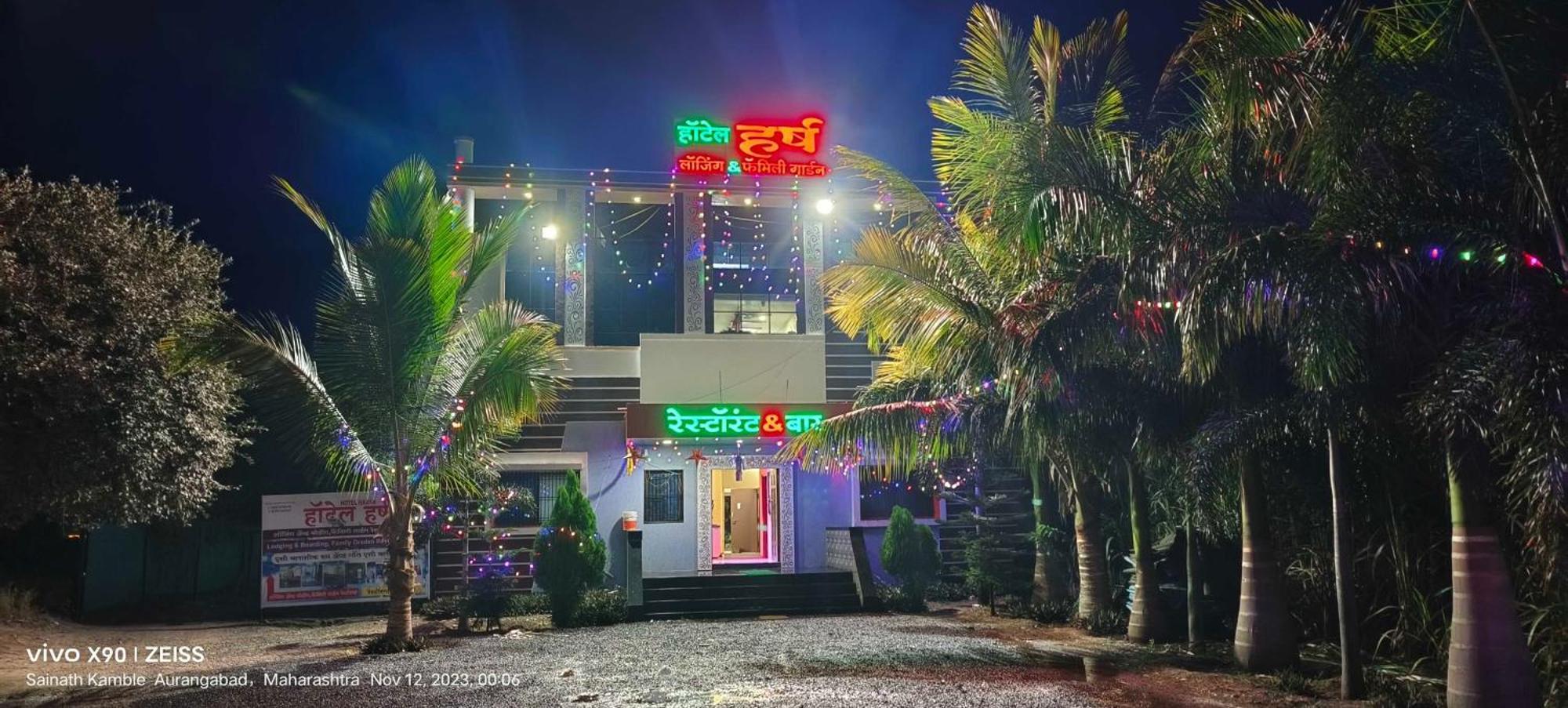 Hotel O Pop Hotel Harsh Аурангабад Екстериор снимка