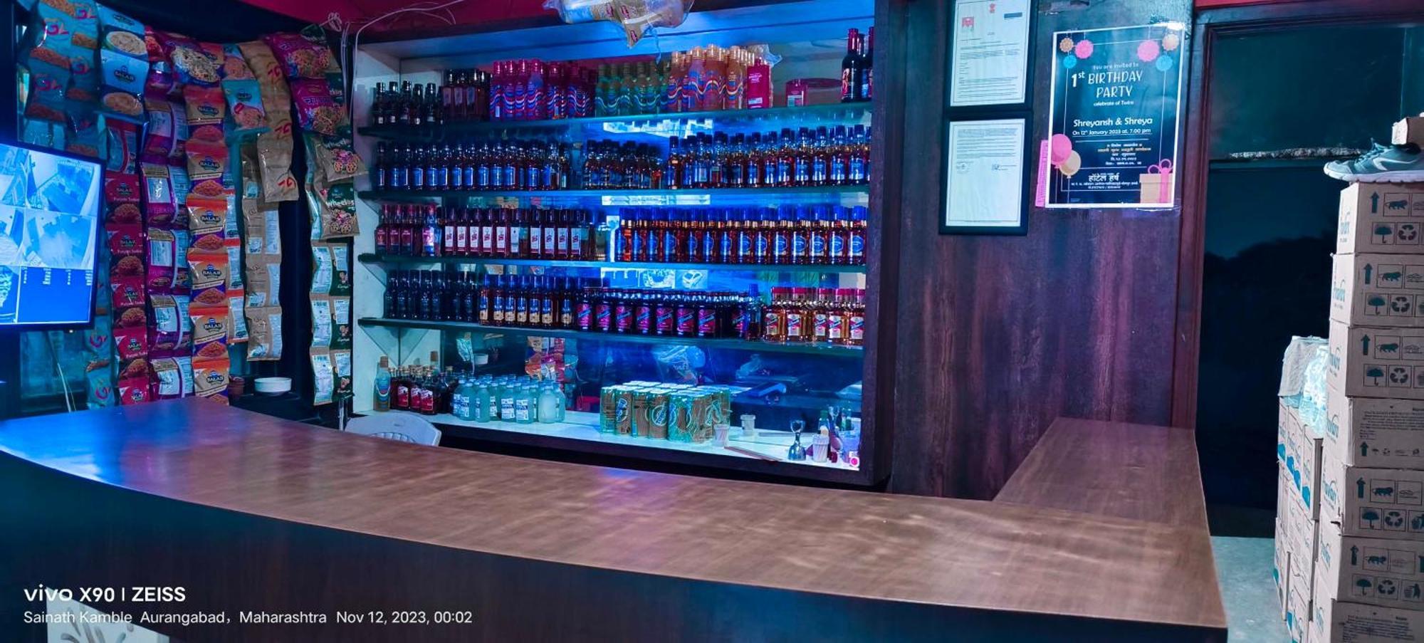 Hotel O Pop Hotel Harsh Аурангабад Екстериор снимка